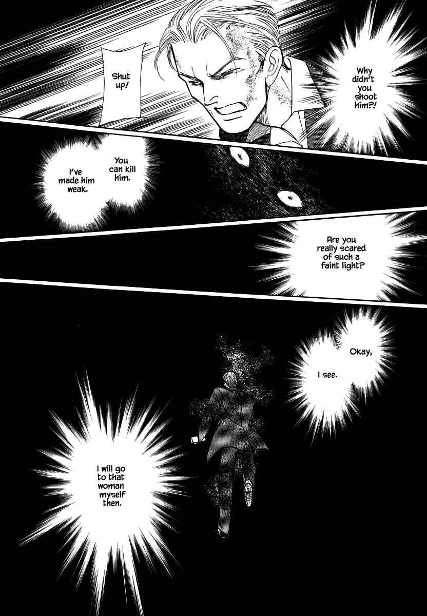 Page 5 Chapter 60.3 Uryuudou Yumebanashi