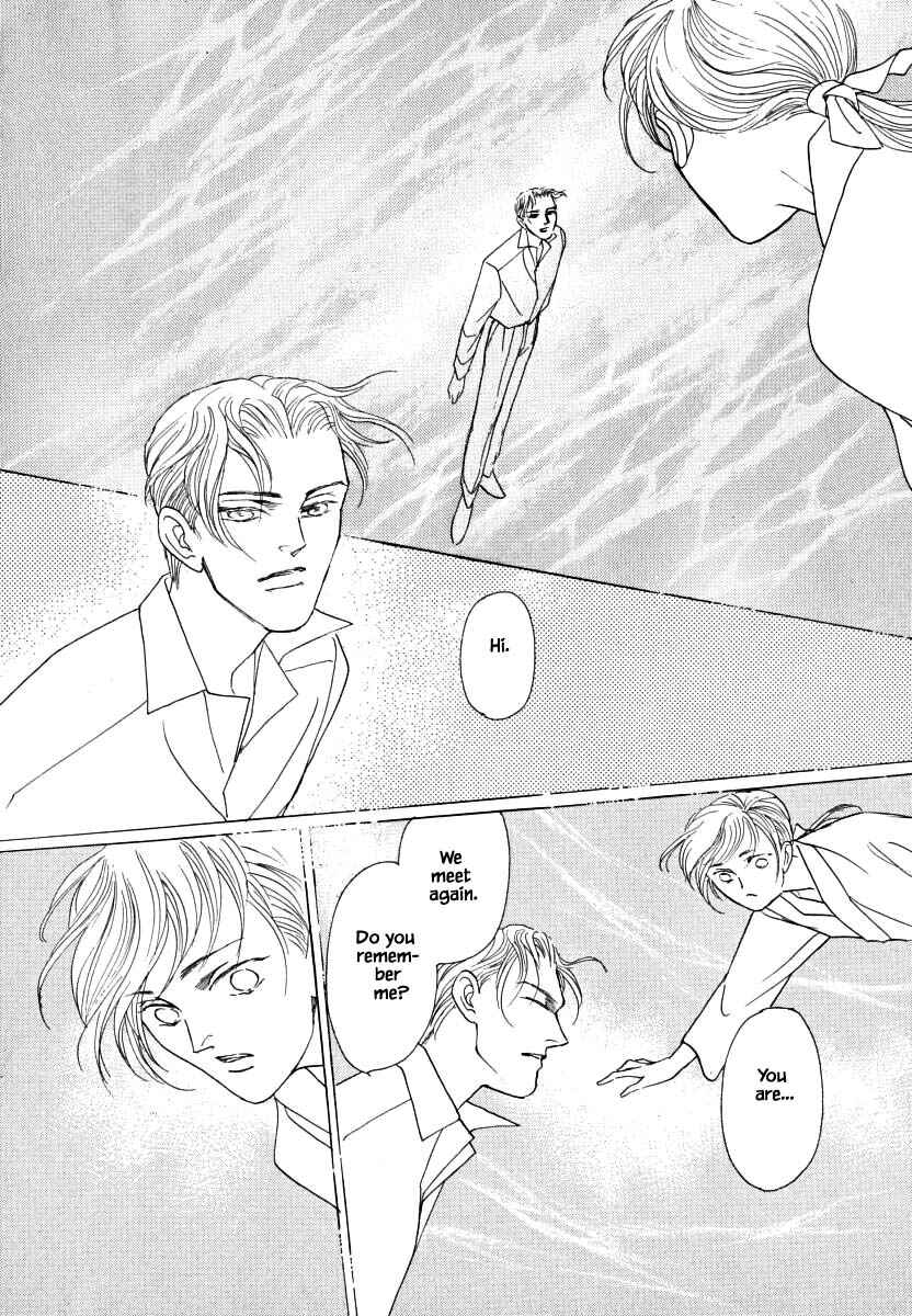 Page 9 Chapter 60.3 Uryuudou Yumebanashi