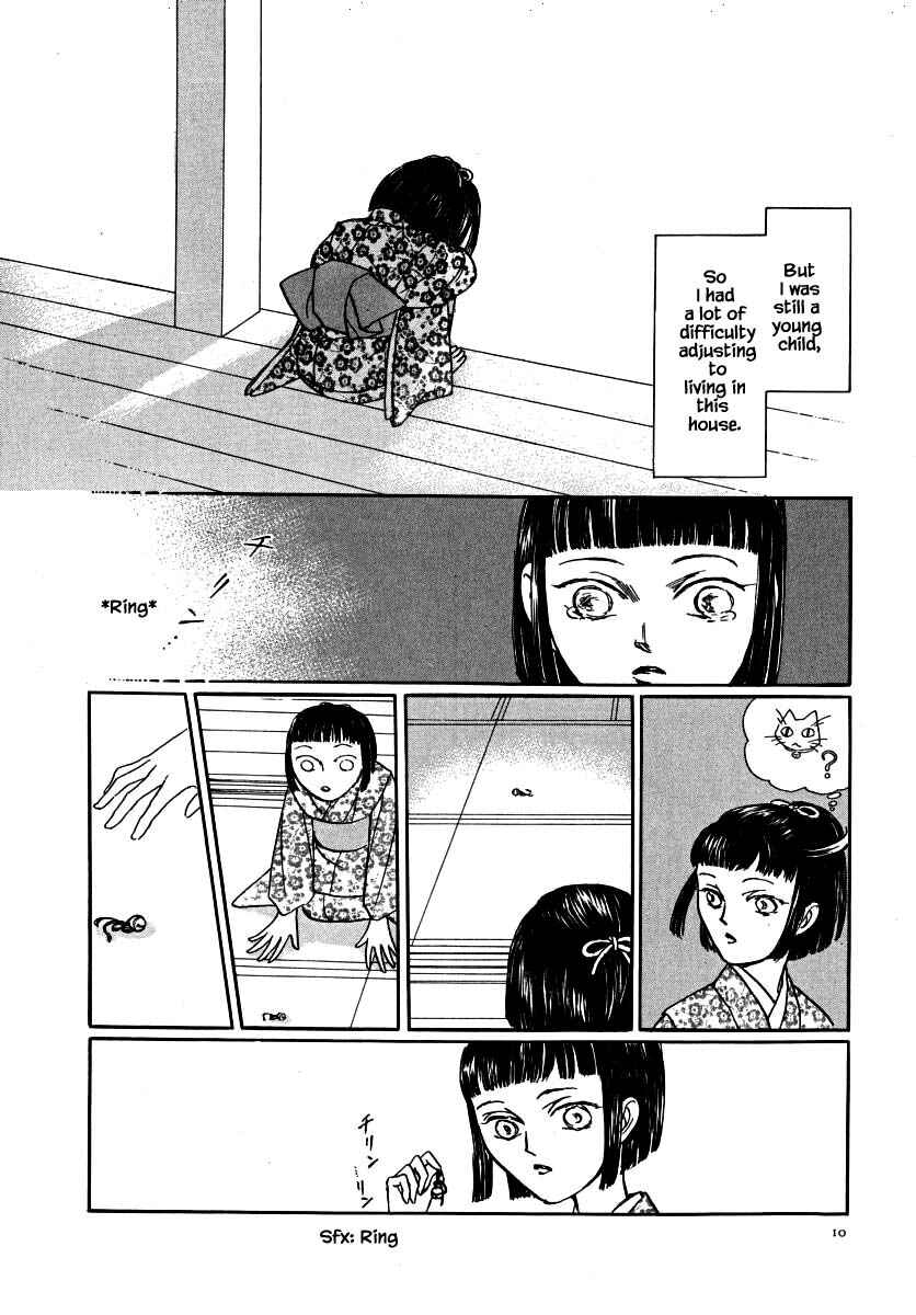 Page 11 Chapter 63.1 Uryuudou Yumebanashi