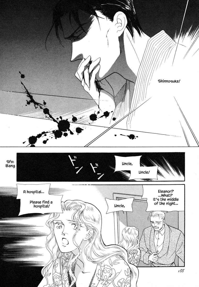 Page 10 Chapter 7.2 Uryuudou Yumebanashi