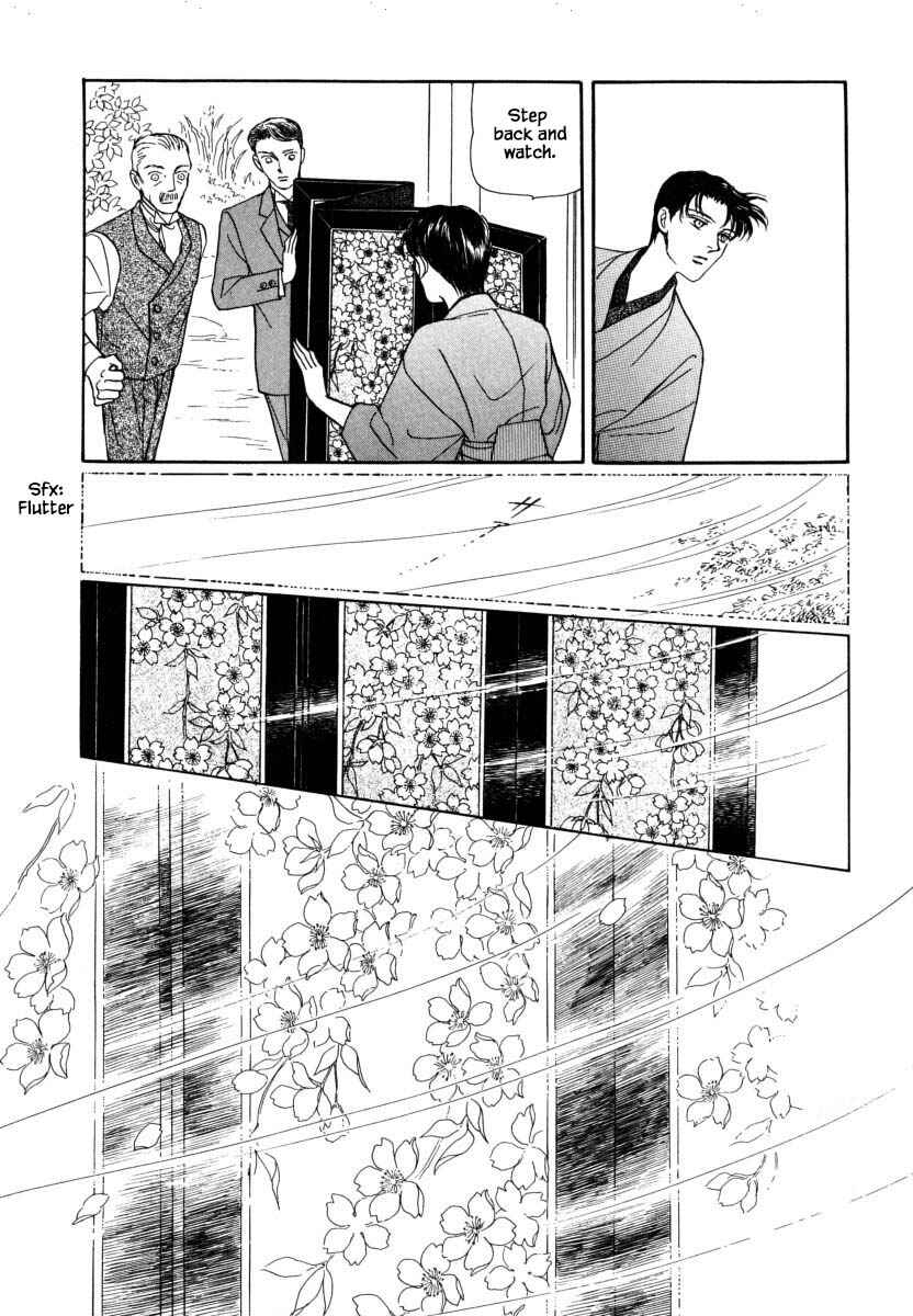 Page 19 Chapter 22 Uryuudou Yumebanashi