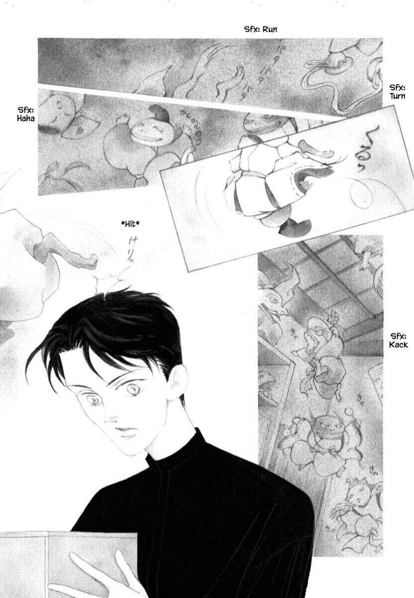Page 4 Chapter 52.1 Uryuudou Yumebanashi