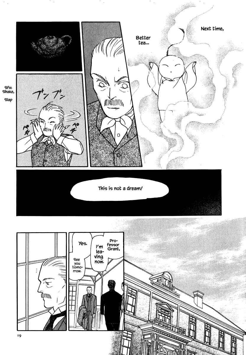 Page 22 Chapter 51.1 Uryuudou Yumebanashi