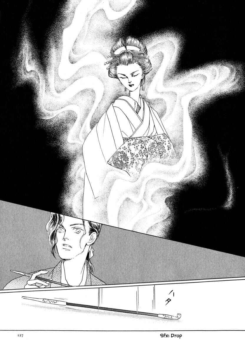 Page 10 Chapter 53.2 Uryuudou Yumebanashi