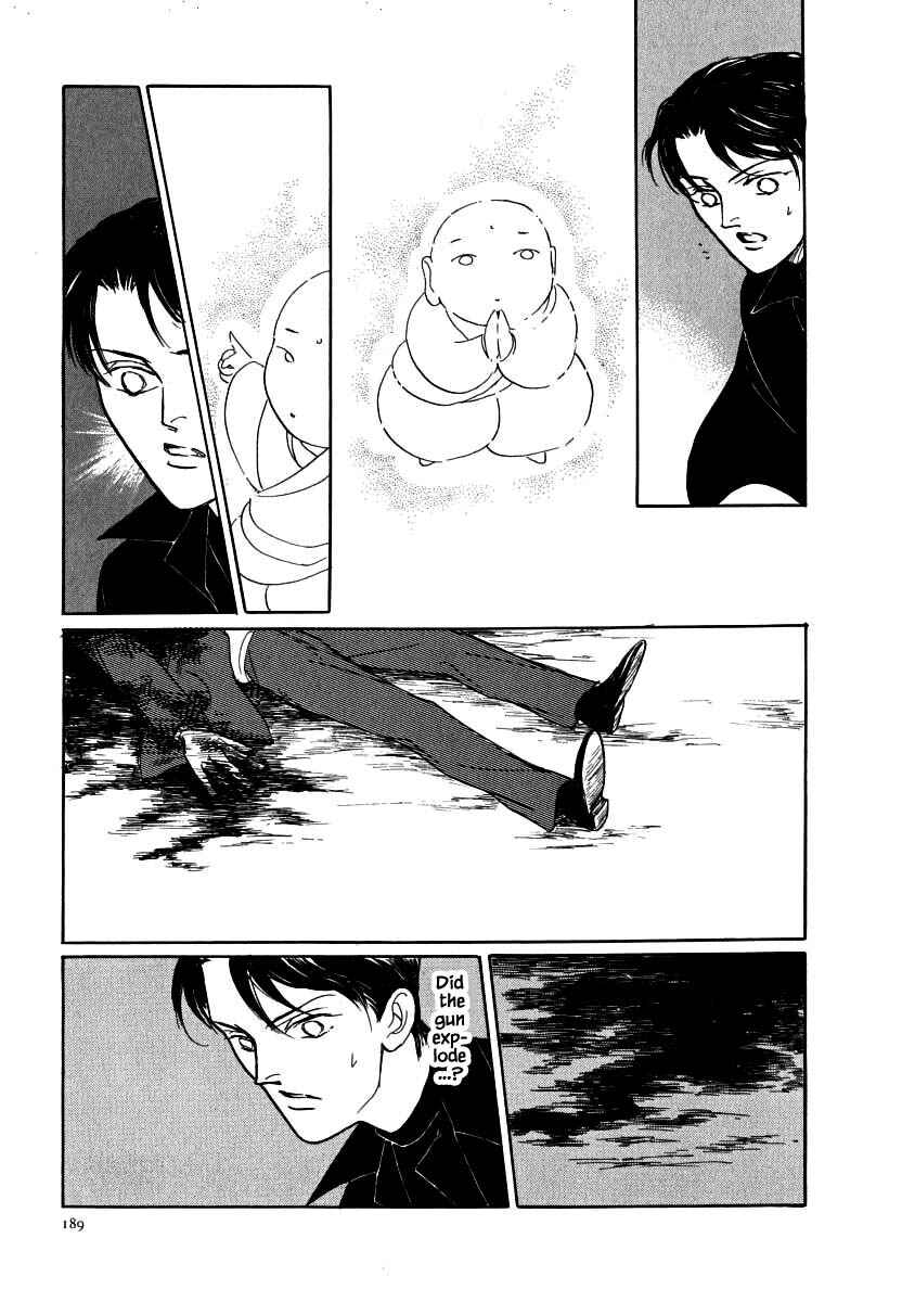 Page 12 Chapter 61.2 Uryuudou Yumebanashi