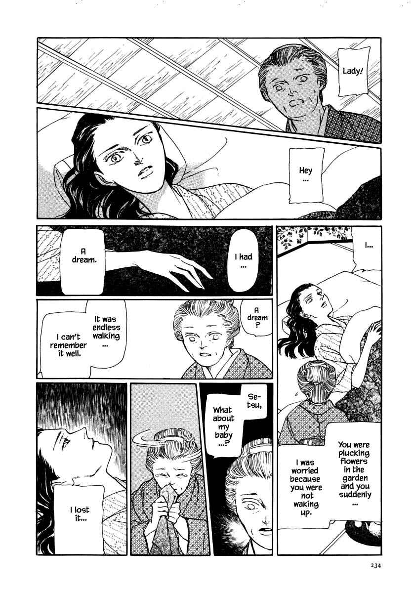 Page 3 Chapter 50.2 Uryuudou Yumebanashi