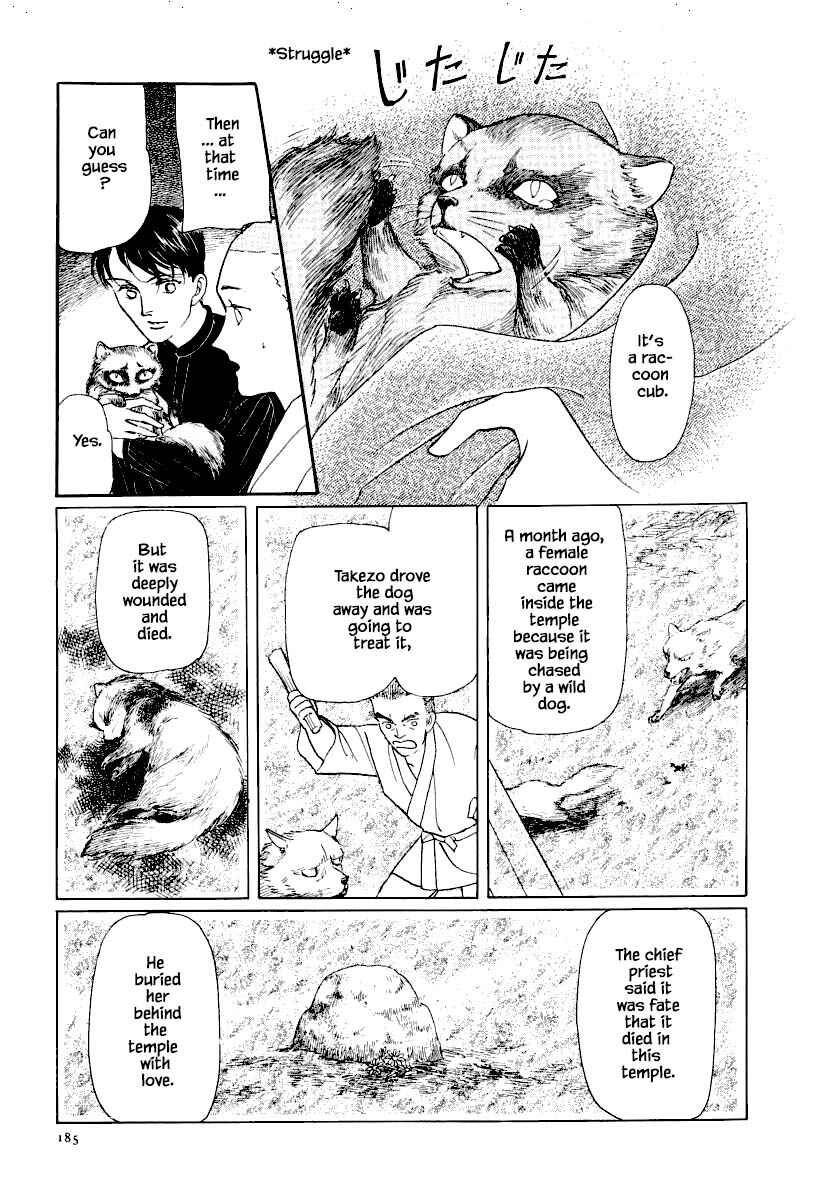 Page 25 Chapter 20 Uryuudou Yumebanashi