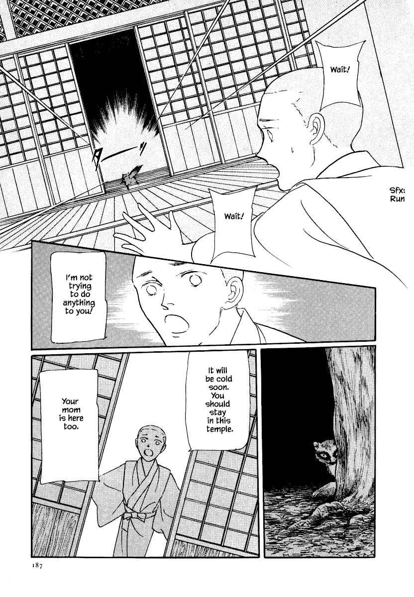 Page 27 Chapter 20 Uryuudou Yumebanashi