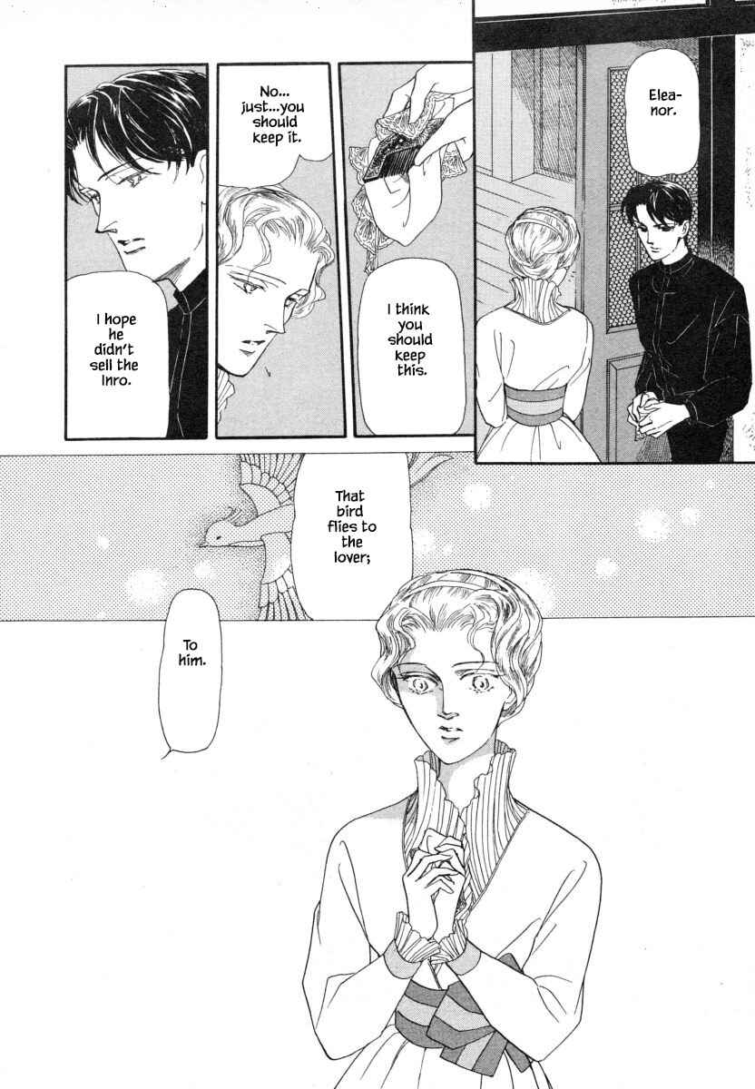 Page 19 Chapter 7.1 Uryuudou Yumebanashi