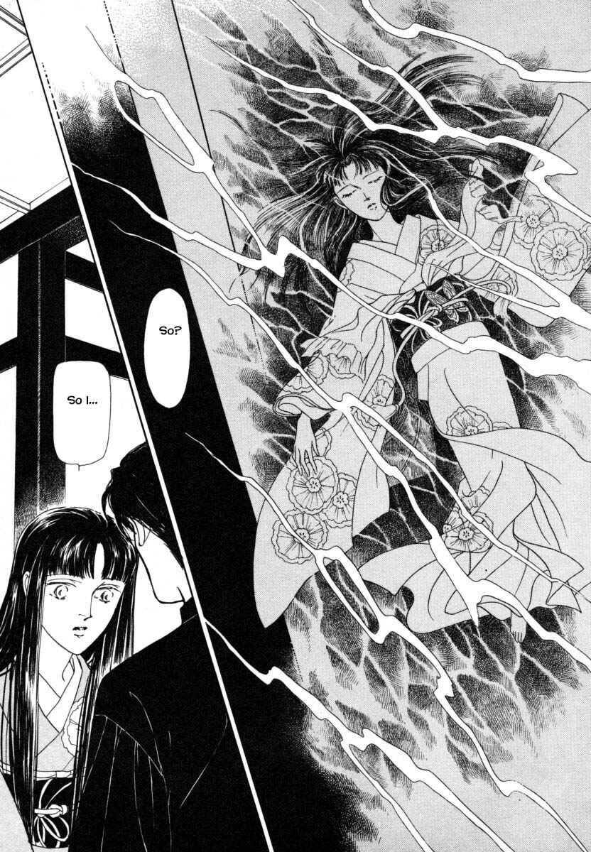Page 14 Chapter 2.2 Uryuudou Yumebanashi