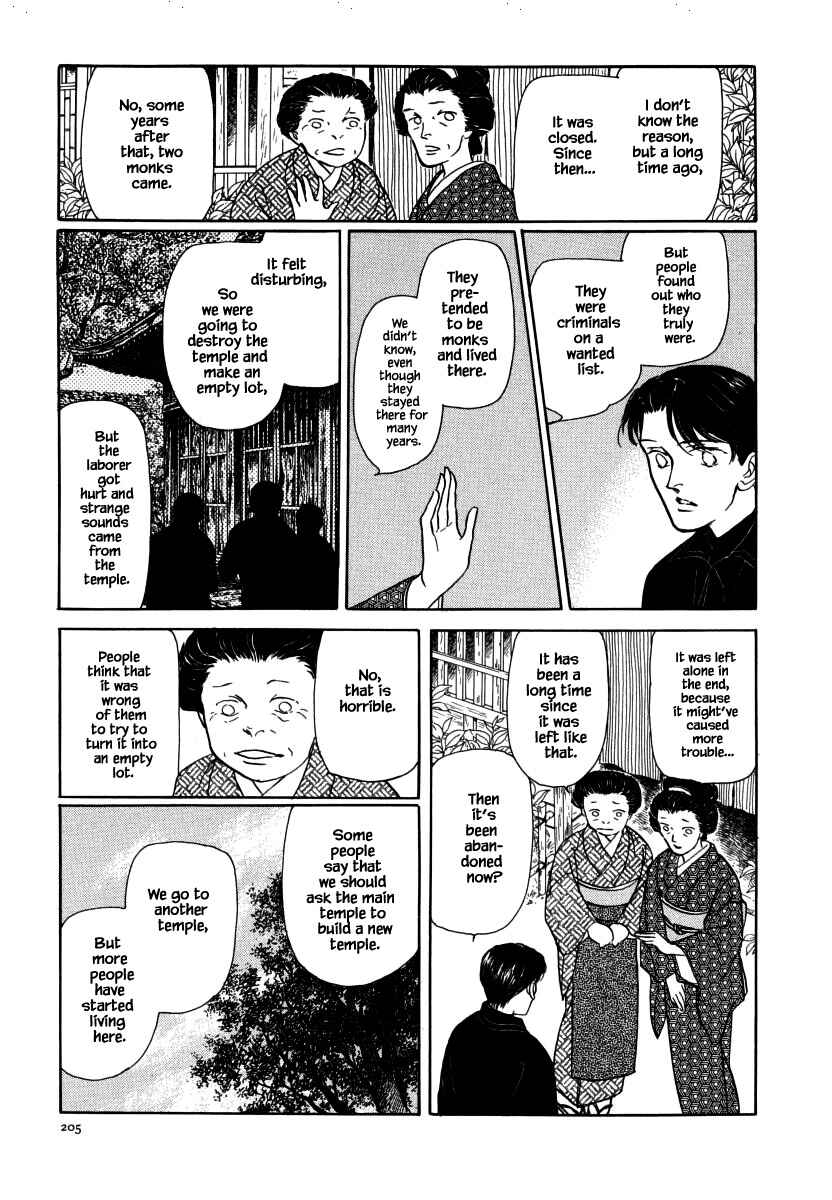 Page 6 Chapter 33.2 Uryuudou Yumebanashi
