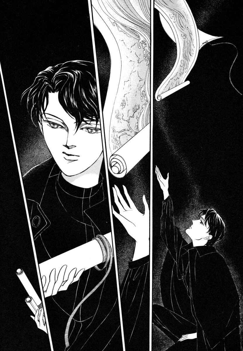 Page 22 Chapter 4 Uryuudou Yumebanashi