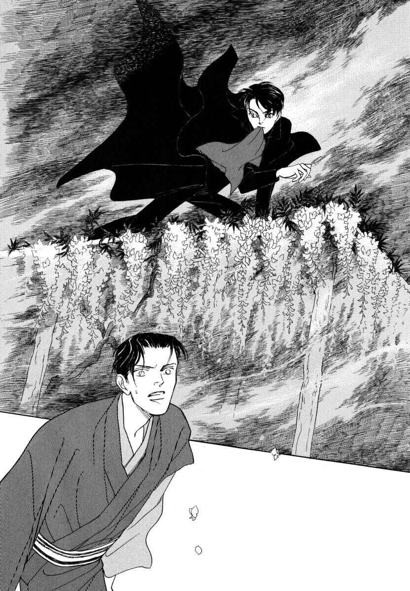 Page 11 Chapter 52.3 Uryuudou Yumebanashi