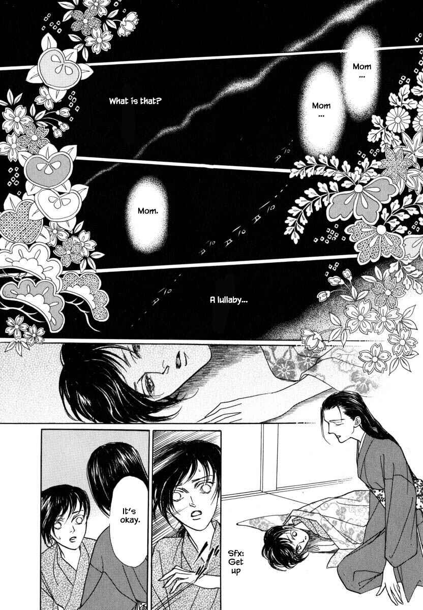 Page 12 Chapter 54.1 Uryuudou Yumebanashi