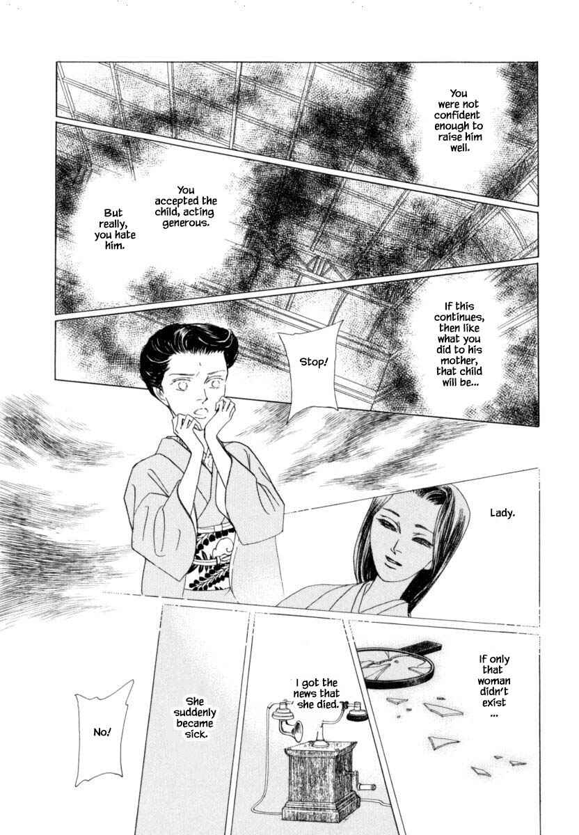 Page 22 Chapter 39.1 Uryuudou Yumebanashi