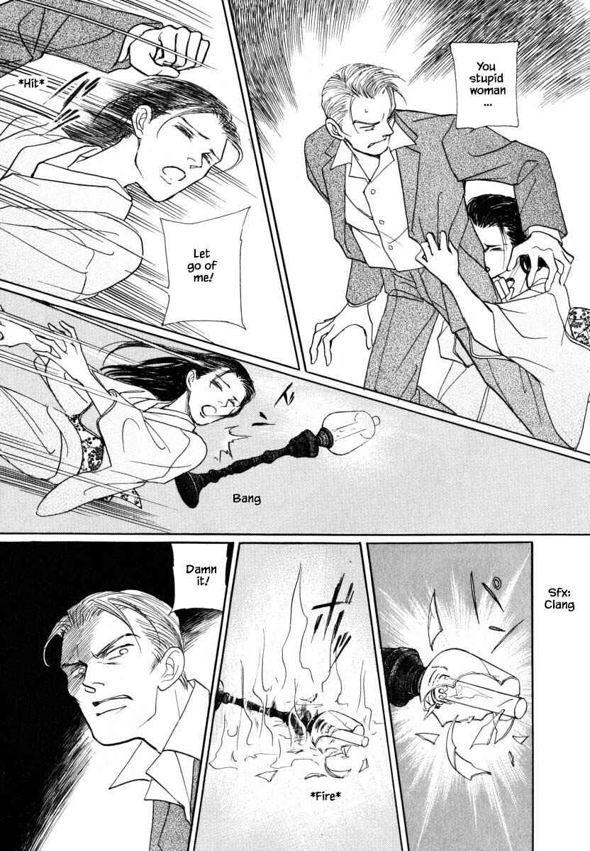 Page 8 Chapter 54.3 Uryuudou Yumebanashi