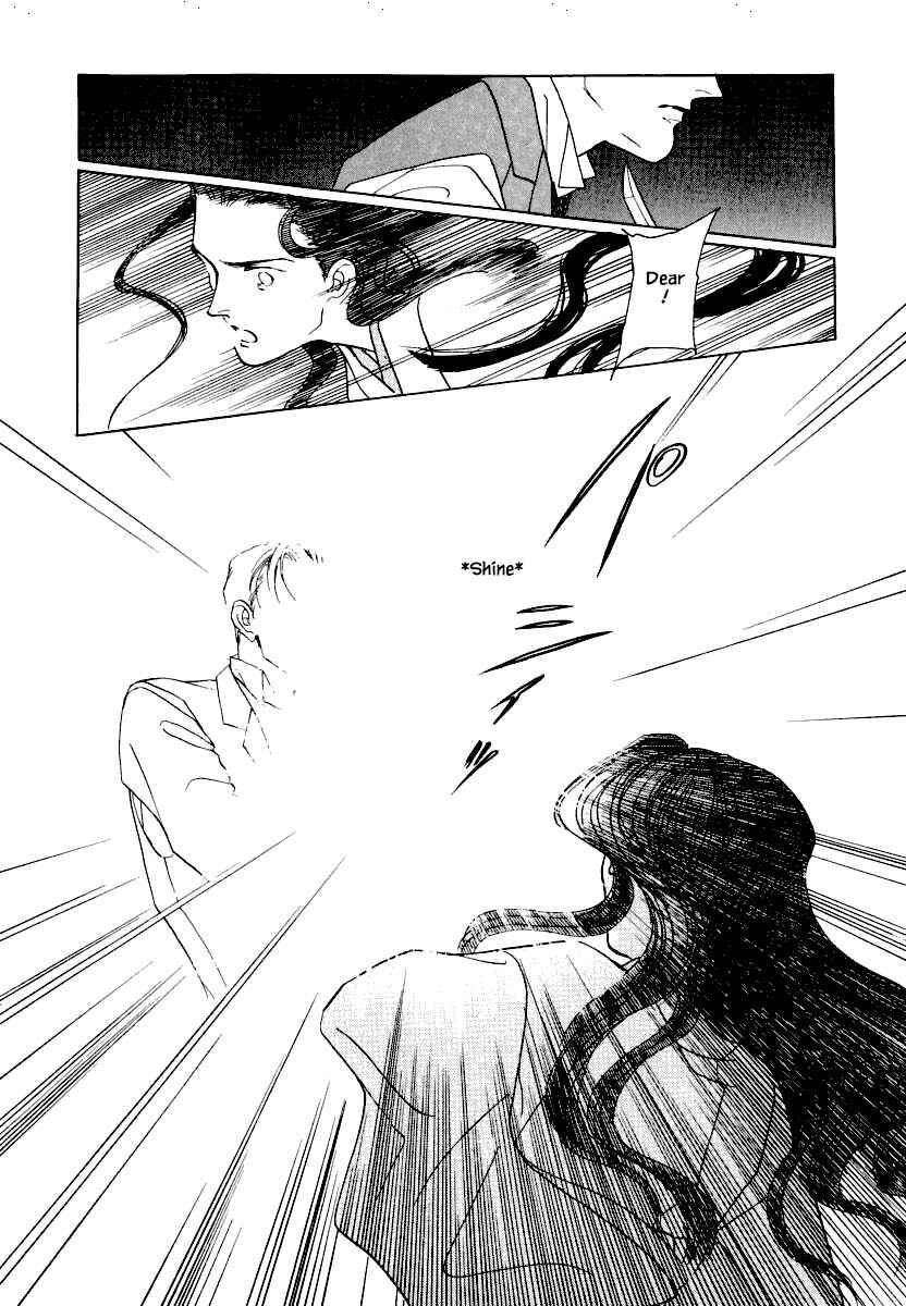Page 15 Chapter 26.3 Uryuudou Yumebanashi