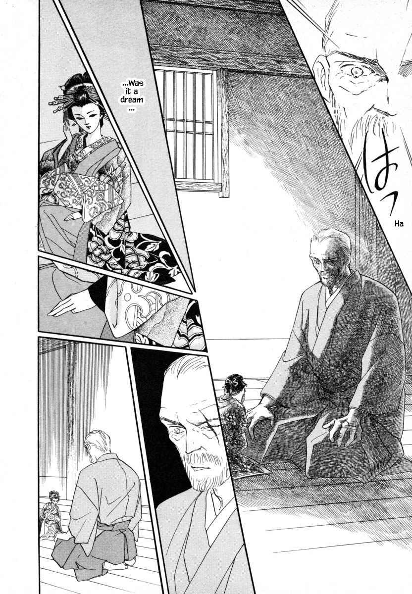 Page 28 Chapter 5 Uryuudou Yumebanashi