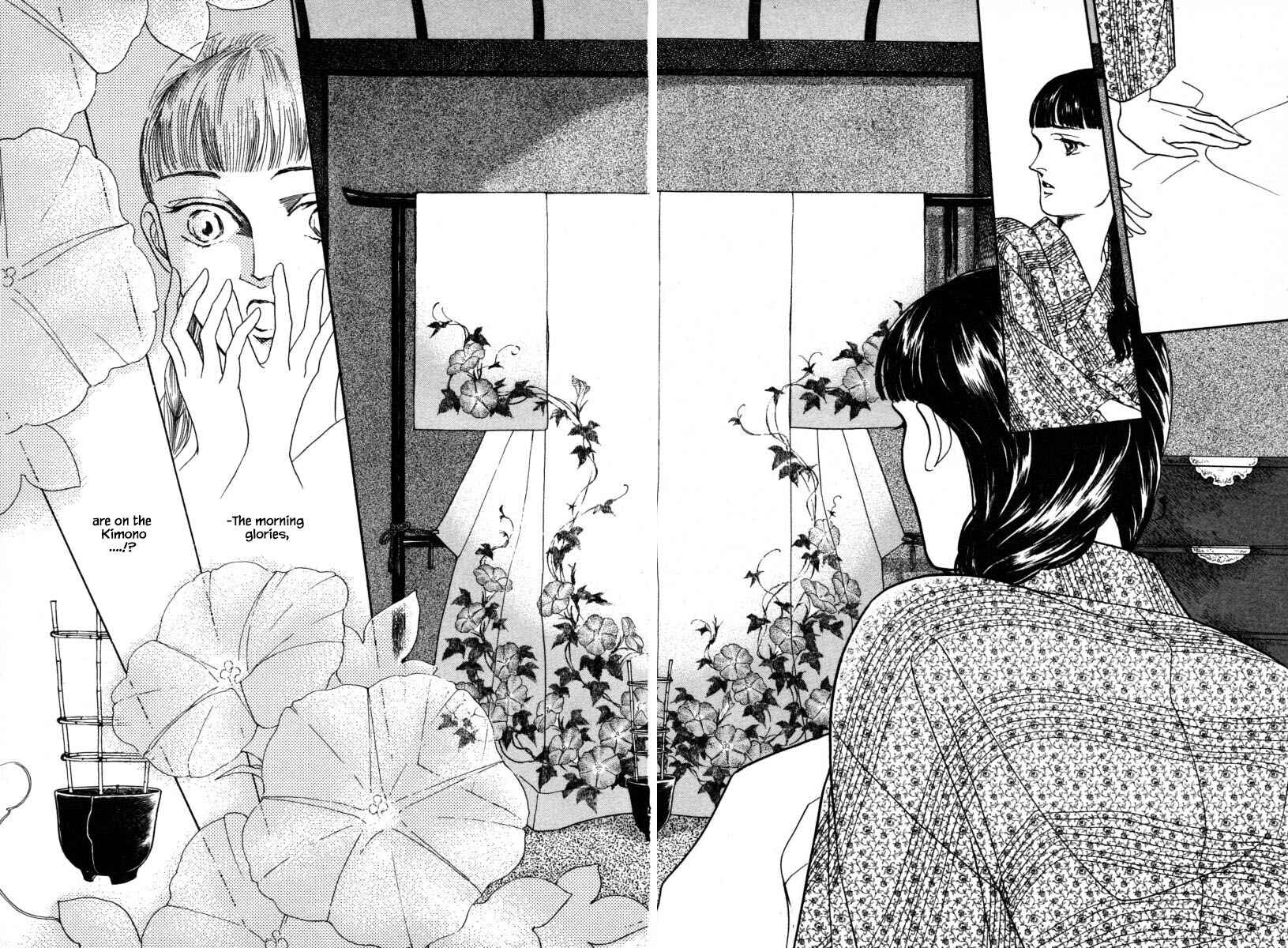 Page 13 Chapter 8.2 Uryuudou Yumebanashi