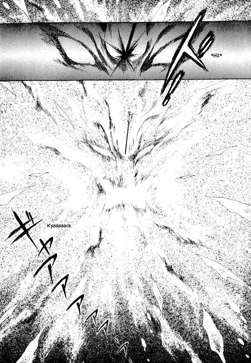 Page 14 Chapter 25.3 Uryuudou Yumebanashi