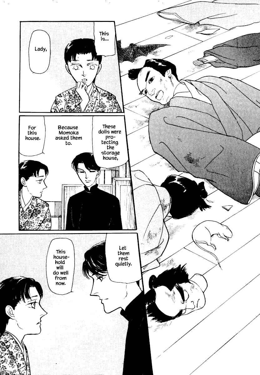 Page 18 Chapter 25.3 Uryuudou Yumebanashi