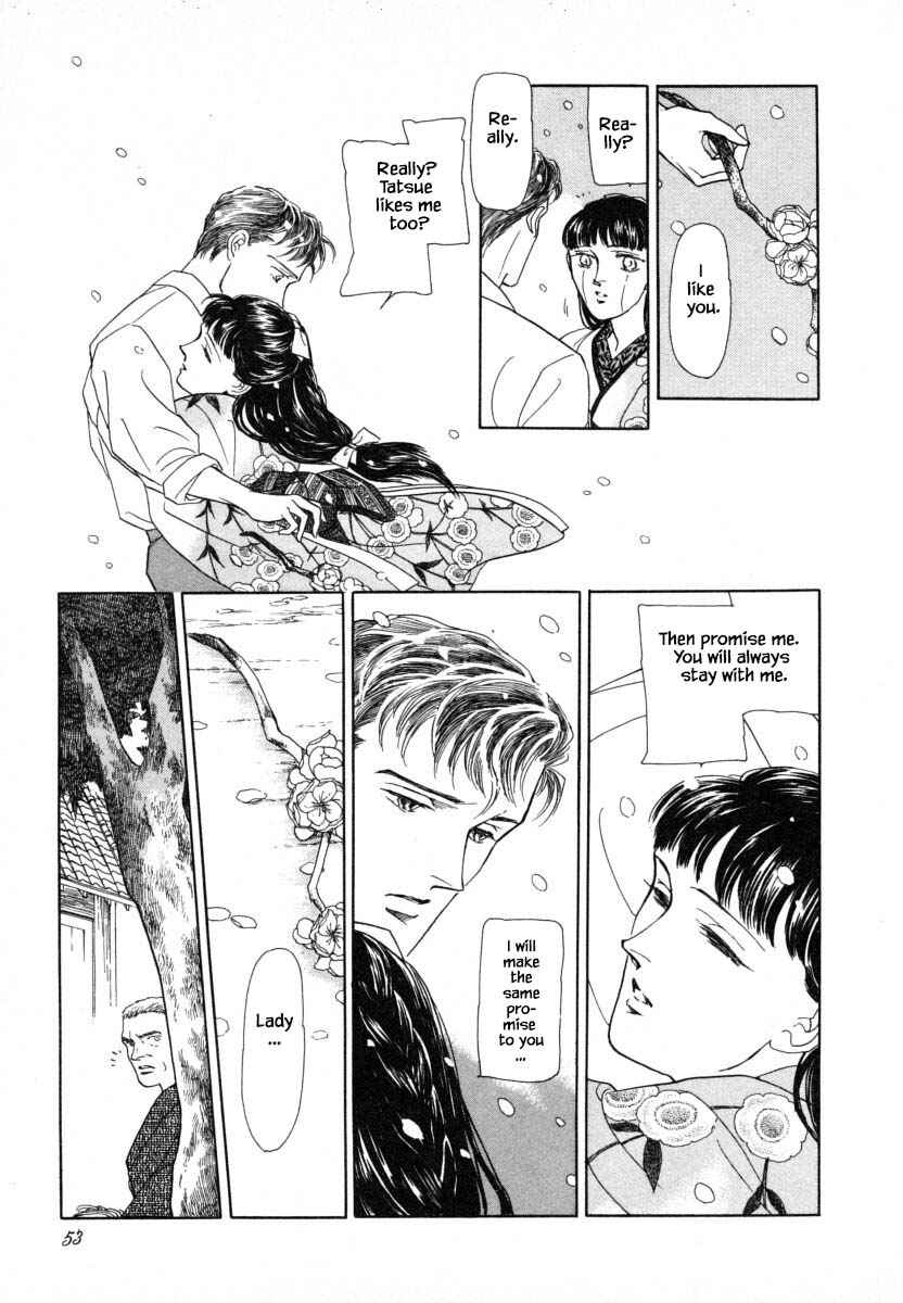 Page 27 Chapter 2.1 Uryuudou Yumebanashi