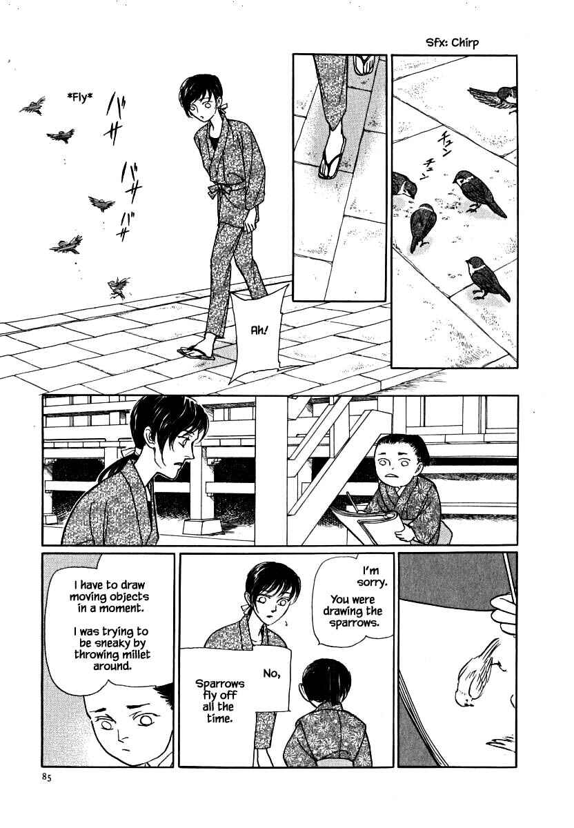 Page 15 Chapter 59.1 Uryuudou Yumebanashi