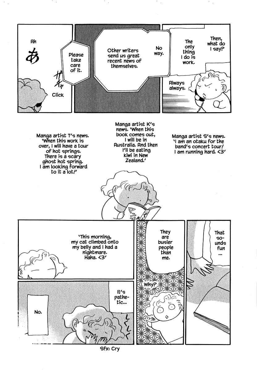 Page 14 Chapter 62.2 Uryuudou Yumebanashi