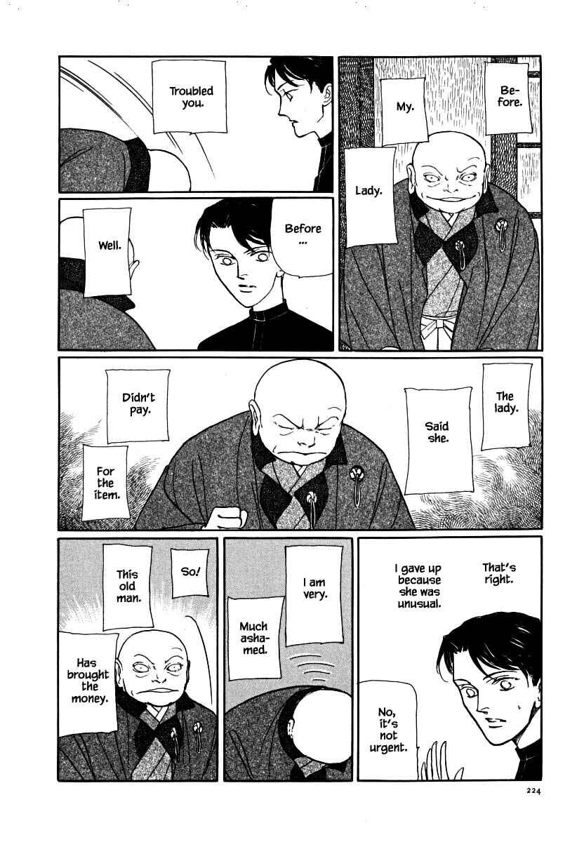 Page 5 Chapter 62.2 Uryuudou Yumebanashi
