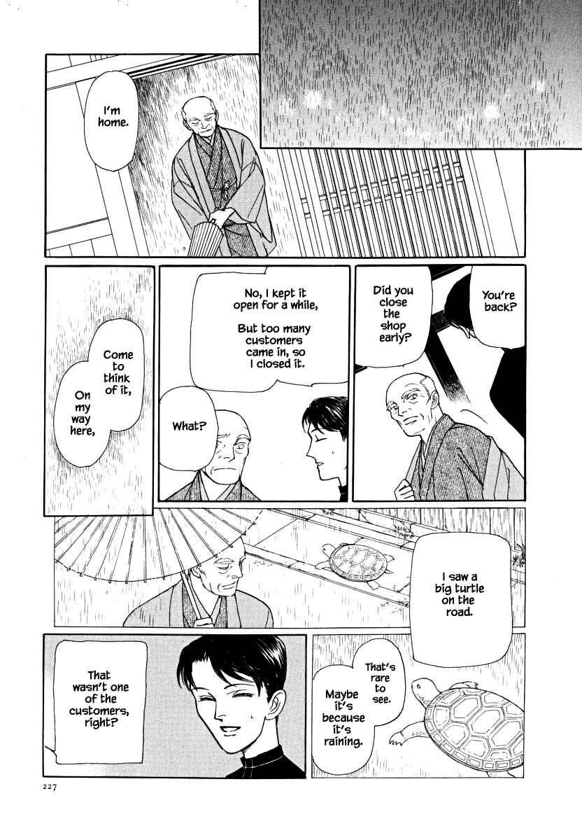 Page 8 Chapter 62.2 Uryuudou Yumebanashi