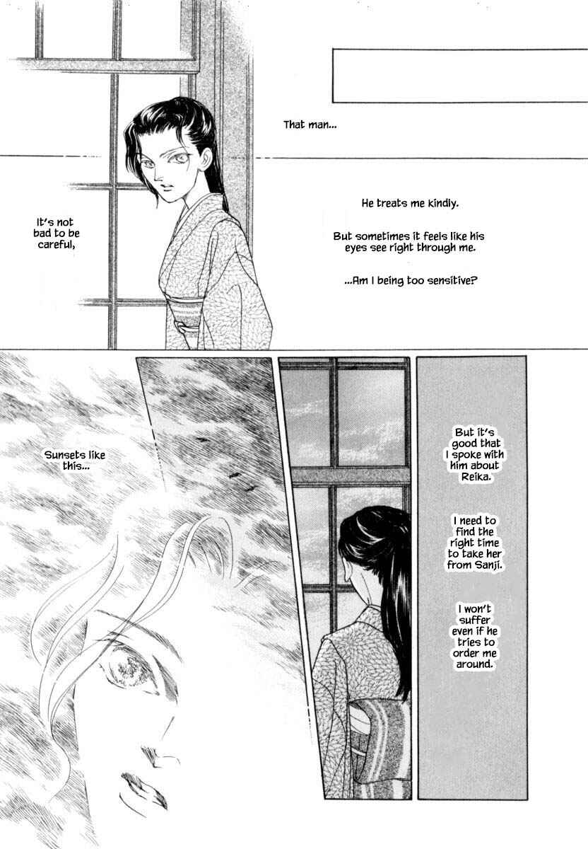 Page 10 Chapter 40.2 Uryuudou Yumebanashi