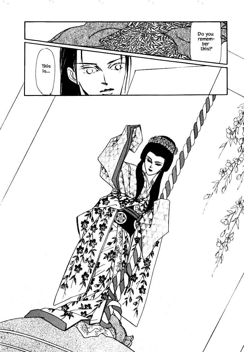 Page 18 Chapter 19.2 Uryuudou Yumebanashi