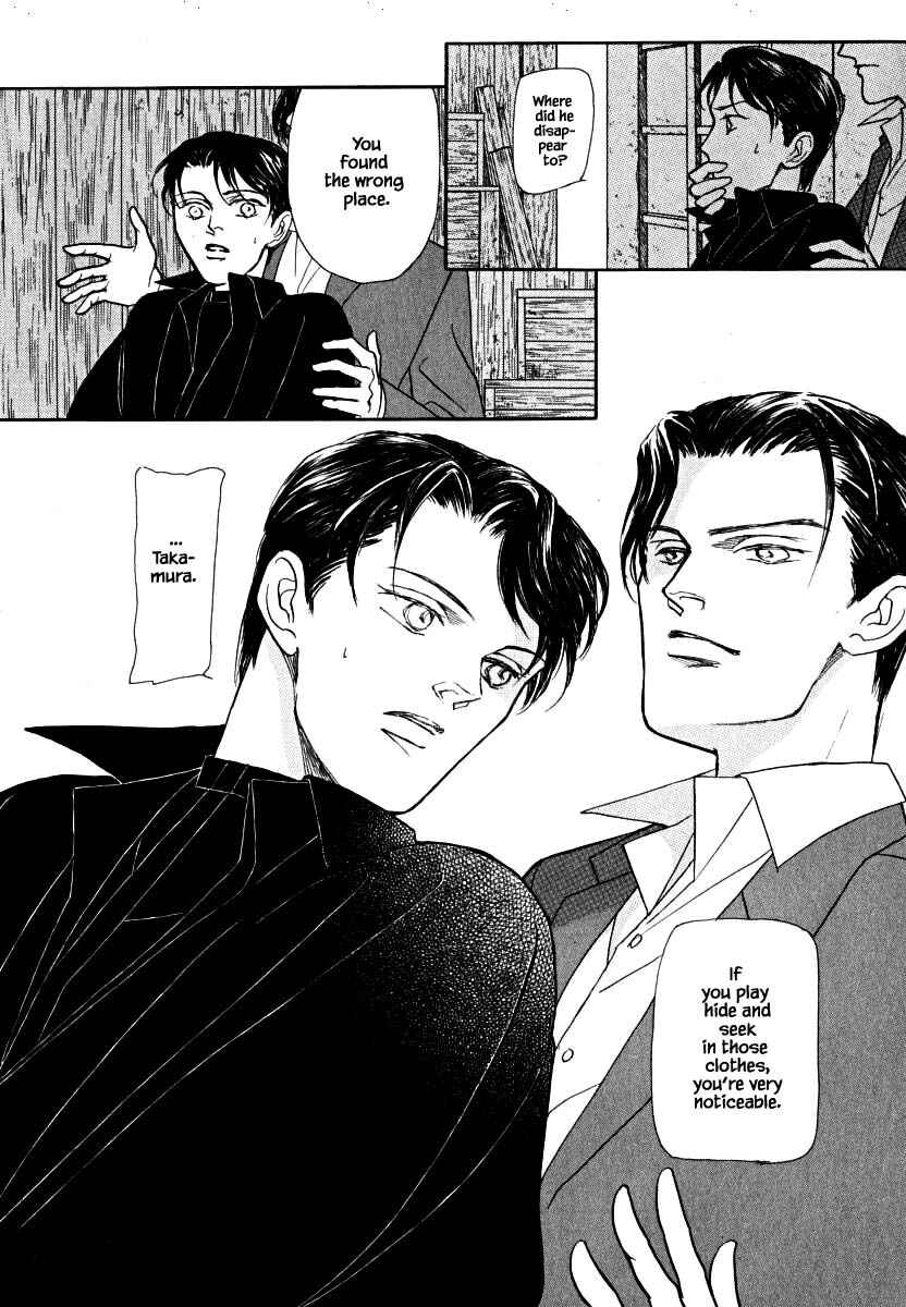 Page 9 Chapter 60.2 Uryuudou Yumebanashi