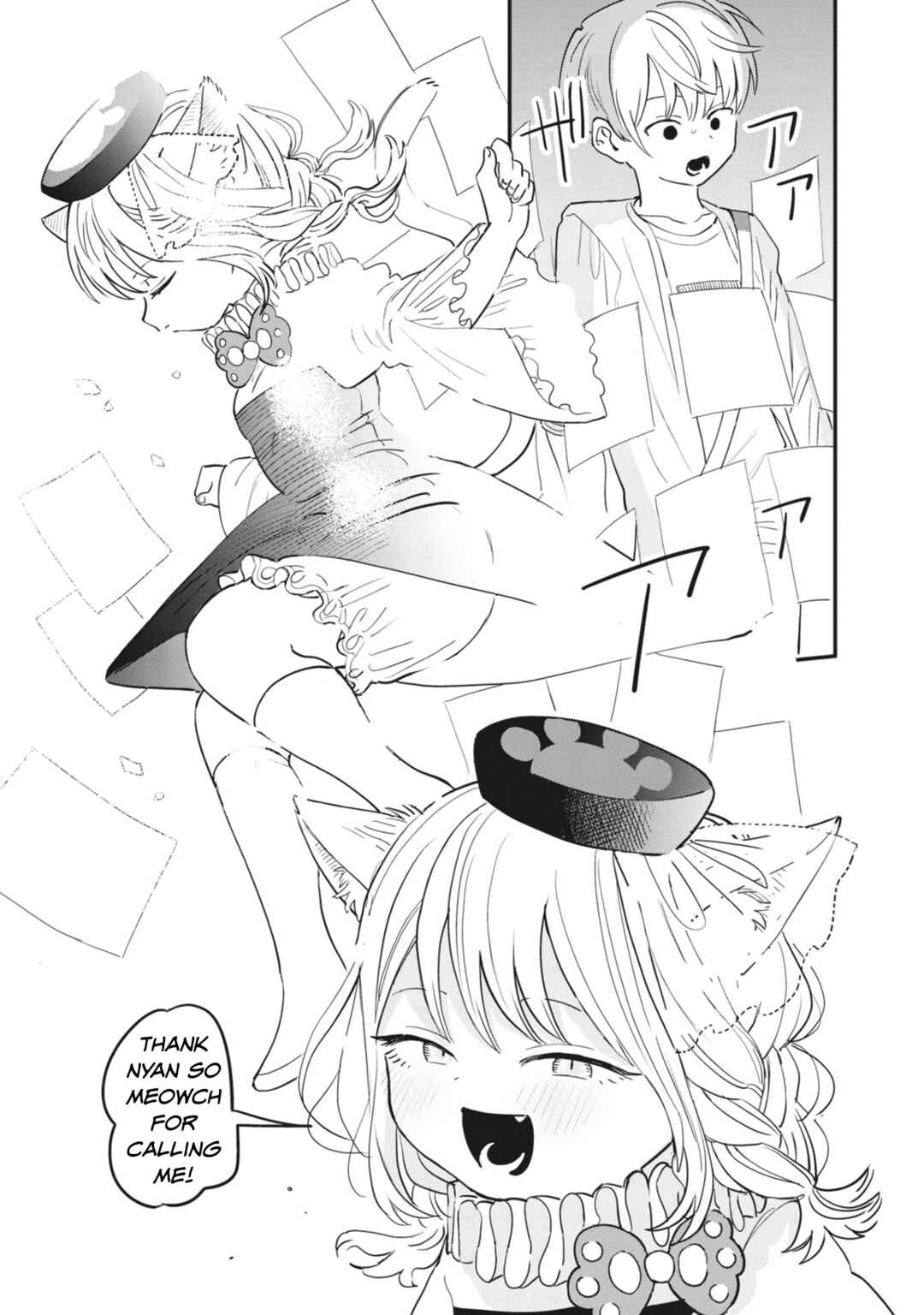 Page 27 Chapter 3 Ochikobore Shoukanshi to Toumei na Boku