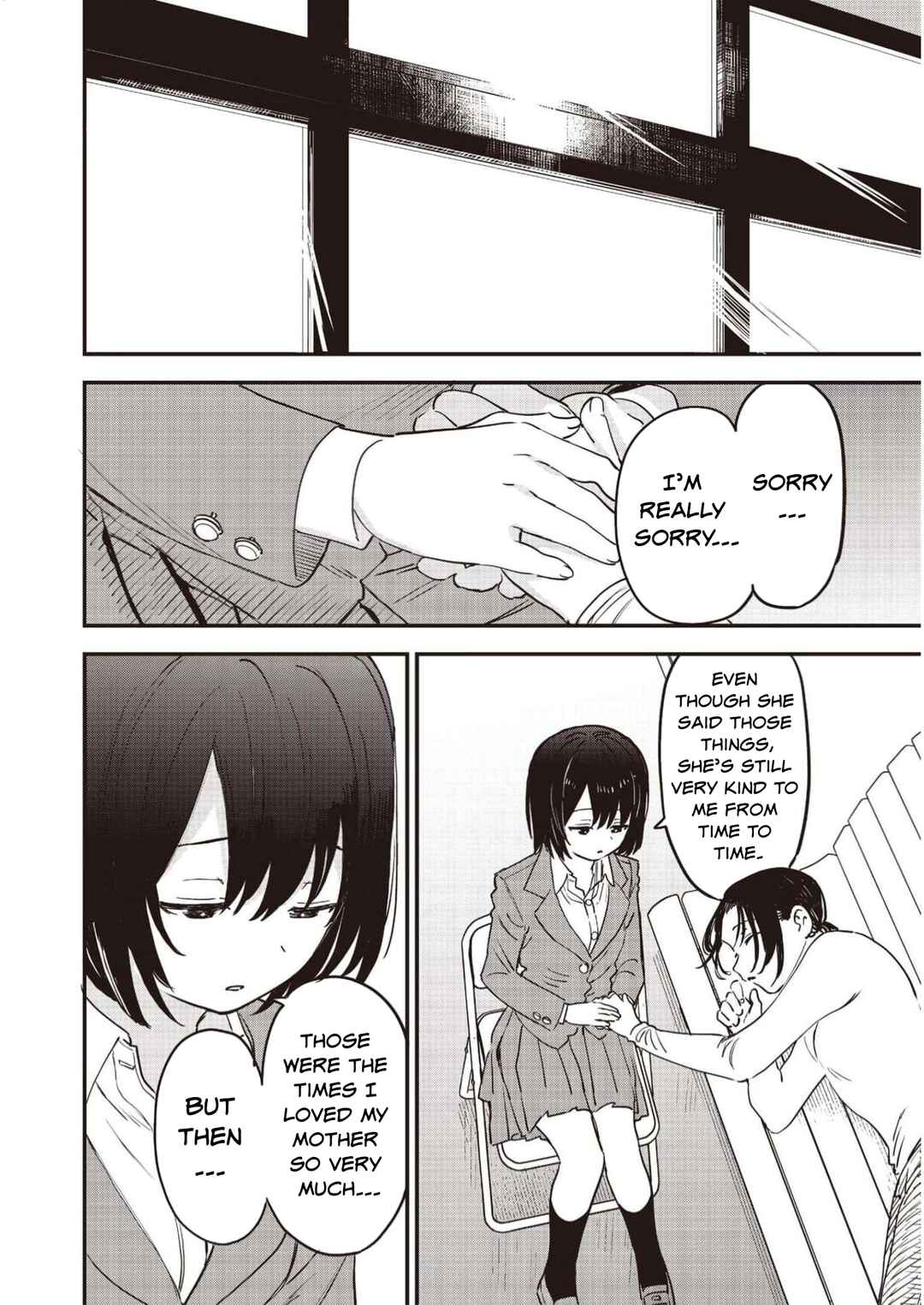 Page 40 Chapter 5 Ochikobore Shoukanshi to Toumei na Boku