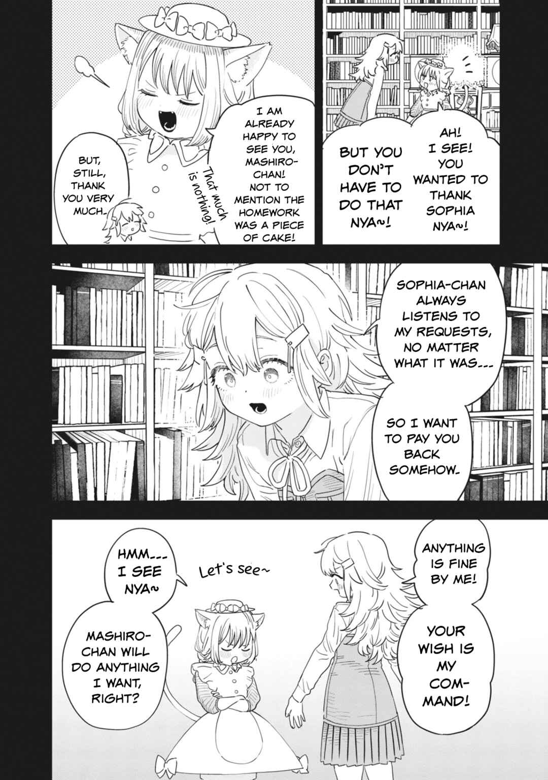 Page 2 Chapter 4.5 Ochikobore Shoukanshi to Toumei na Boku
