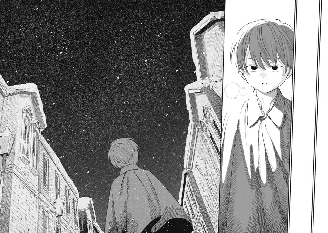 Page 12 Chapter 2 Ochikobore Shoukanshi to Toumei na Boku