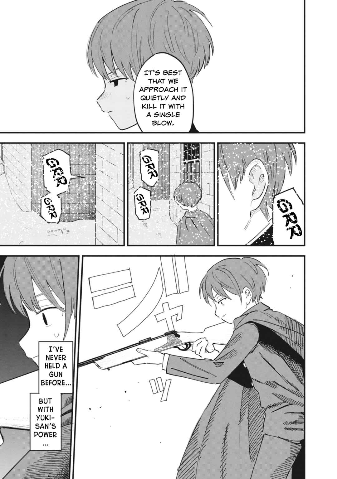 Page 18 Chapter 2 Ochikobore Shoukanshi to Toumei na Boku