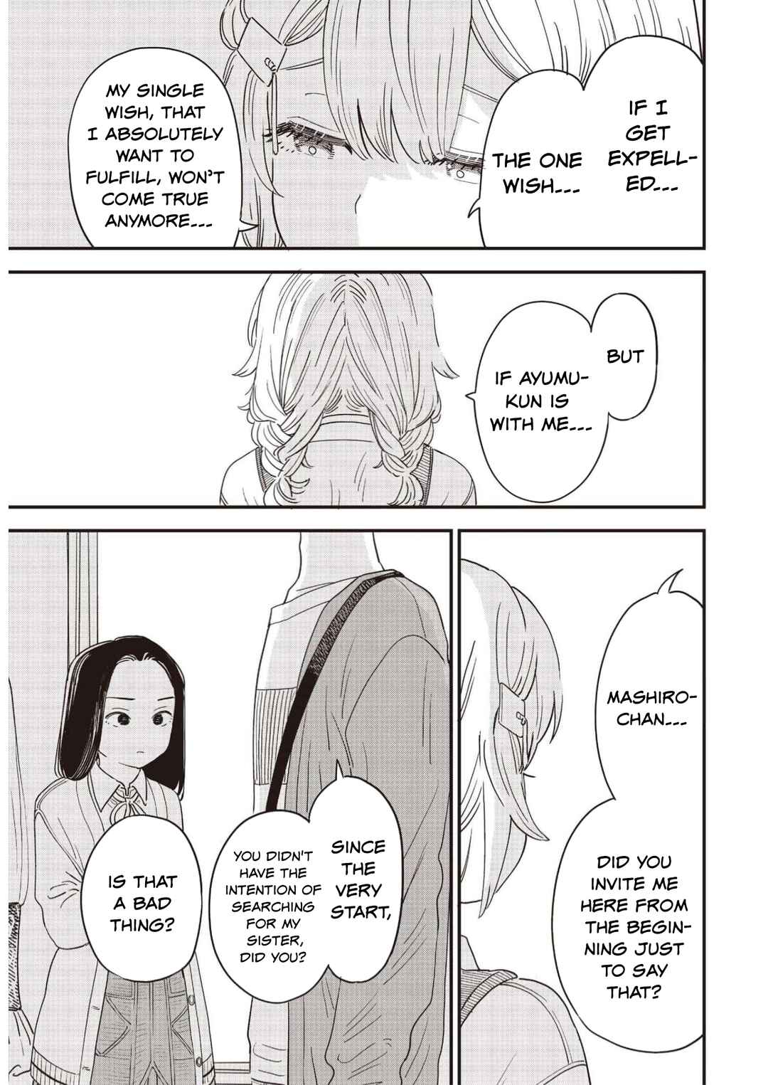 Page 9 Chapter 7 Ochikobore Shoukanshi to Toumei na Boku
