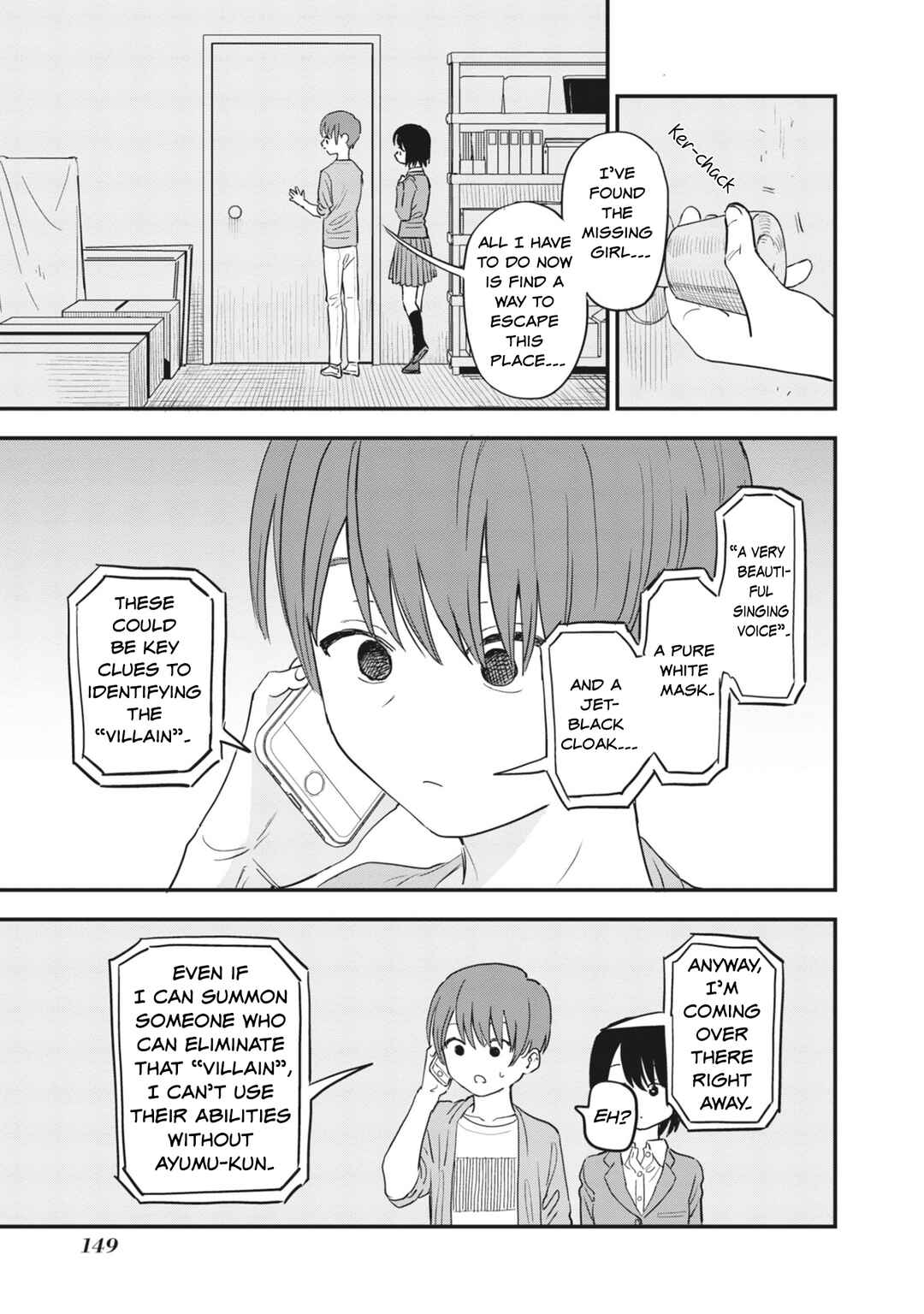 Page 9 Chapter 4 Ochikobore Shoukanshi to Toumei na Boku