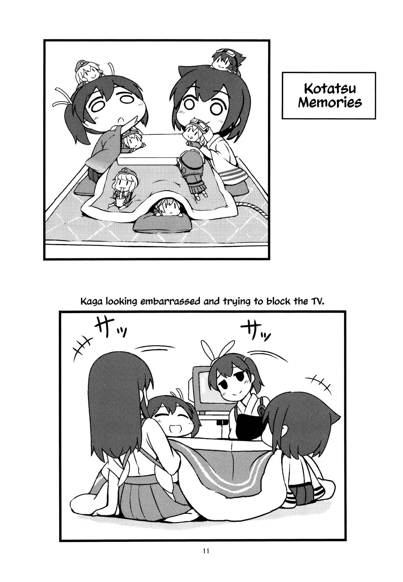 Page 10 Chapter Unknown_ac1b Kantai Collection -KanColle- Itsumo no Shunka (Doujinshi)