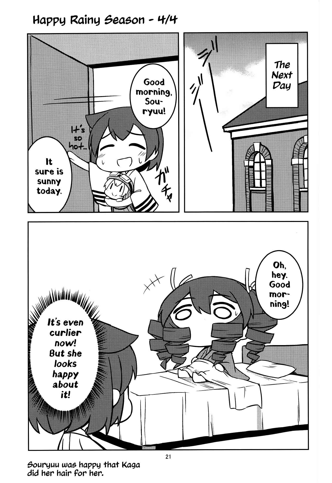 Page 20 Chapter Unknown_ac1b Kantai Collection -KanColle- Itsumo no Shunka (Doujinshi)