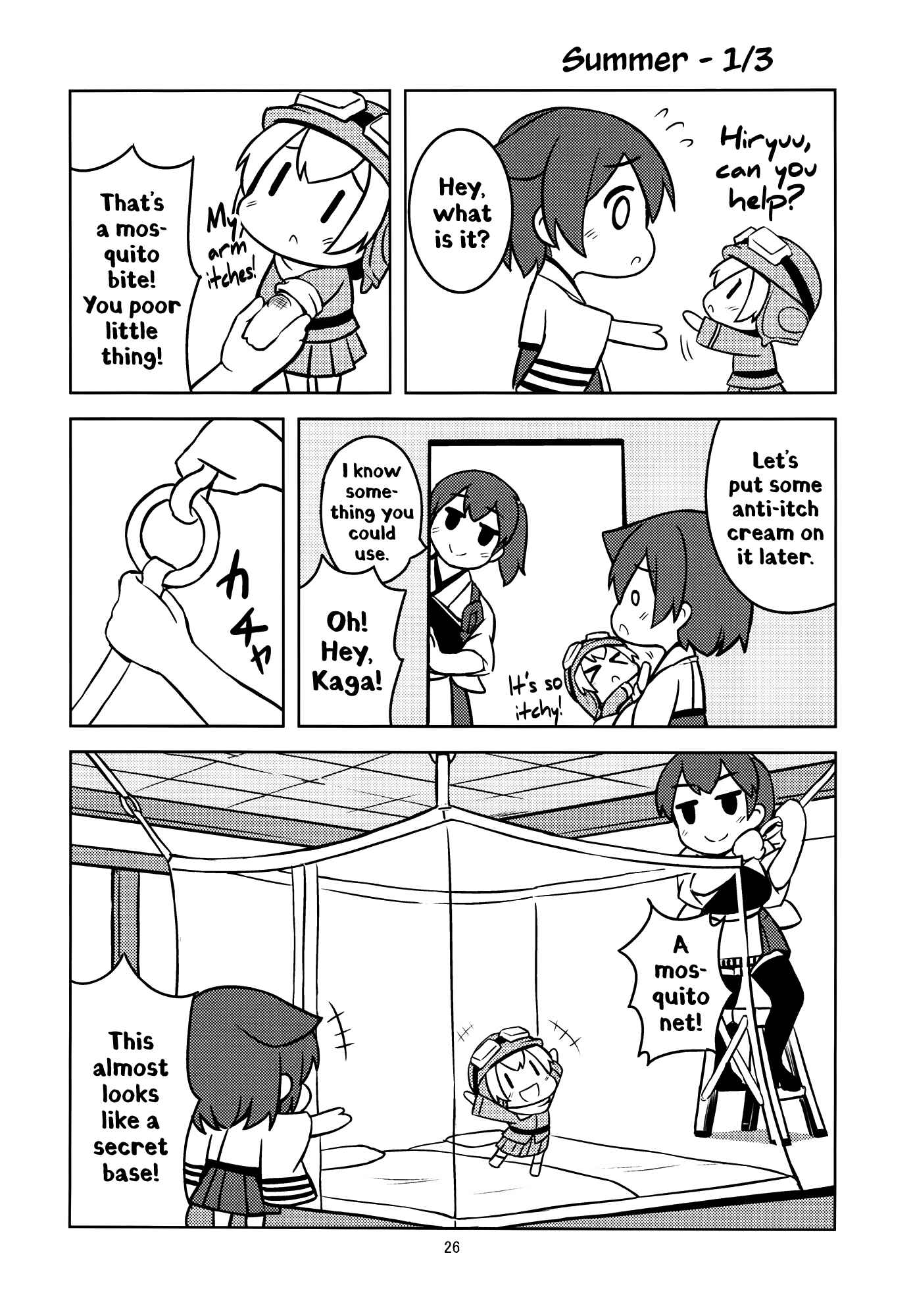 Page 25 Chapter Unknown_ac1b Kantai Collection -KanColle- Itsumo no Shunka (Doujinshi)