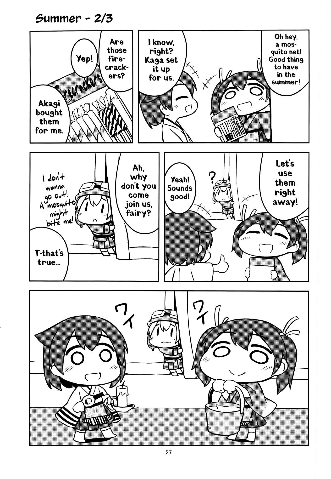 Page 26 Chapter Unknown_ac1b Kantai Collection -KanColle- Itsumo no Shunka (Doujinshi)