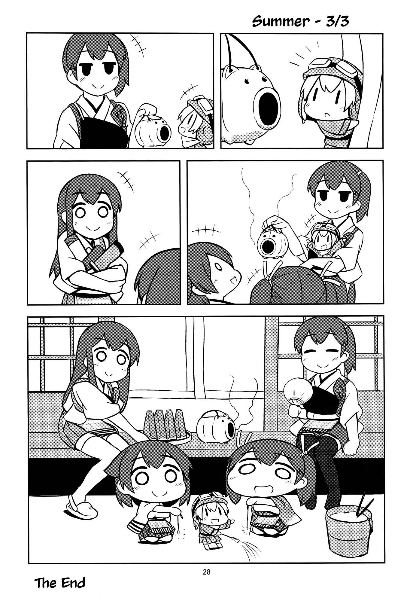 Page 27 Chapter Unknown_ac1b Kantai Collection -KanColle- Itsumo no Shunka (Doujinshi)