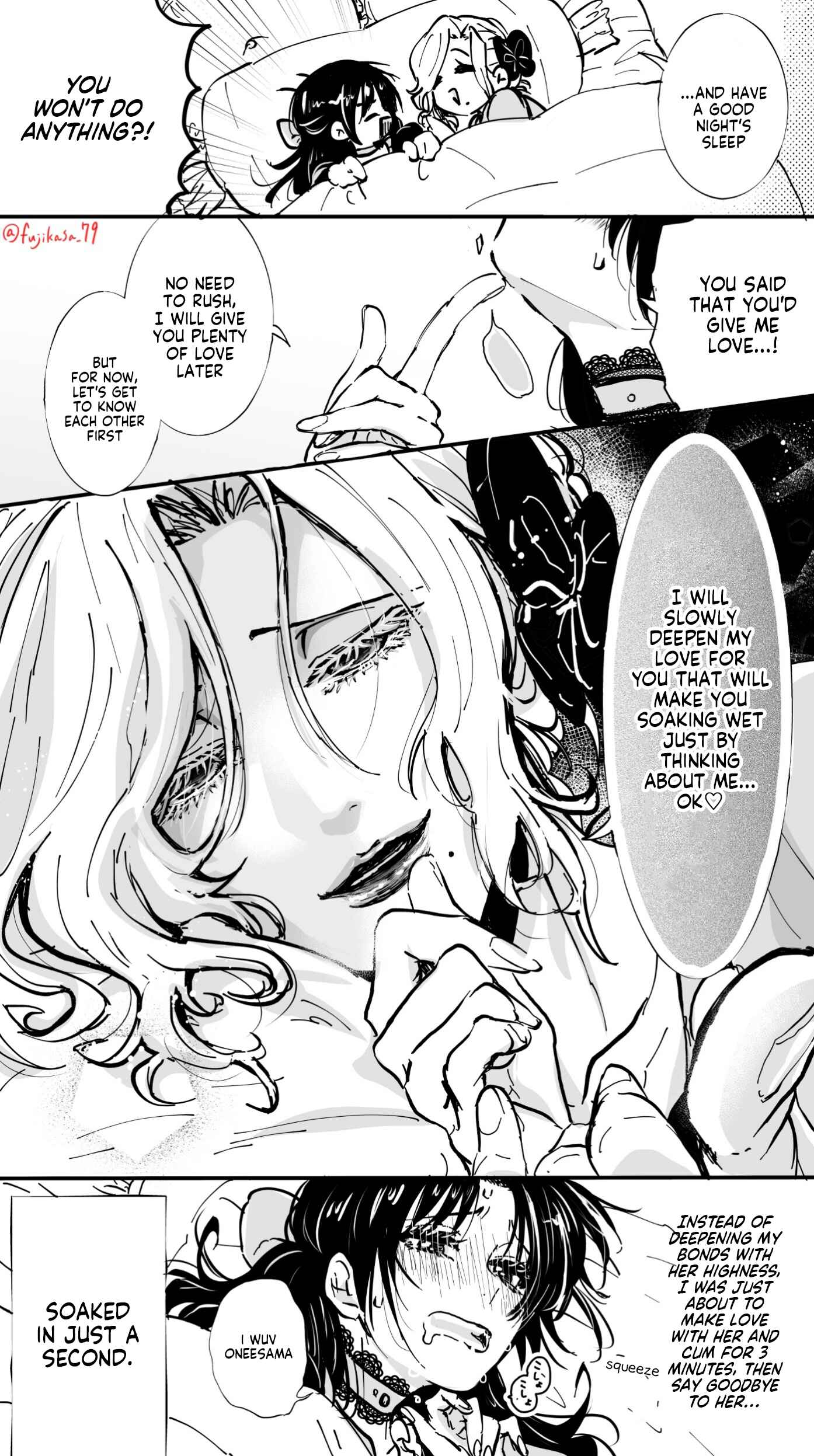 Page 2 Chapter 2 When the Villainess Seduces the Main Heroine