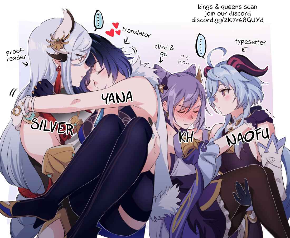 Page 3 Chapter 2 When the Villainess Seduces the Main Heroine