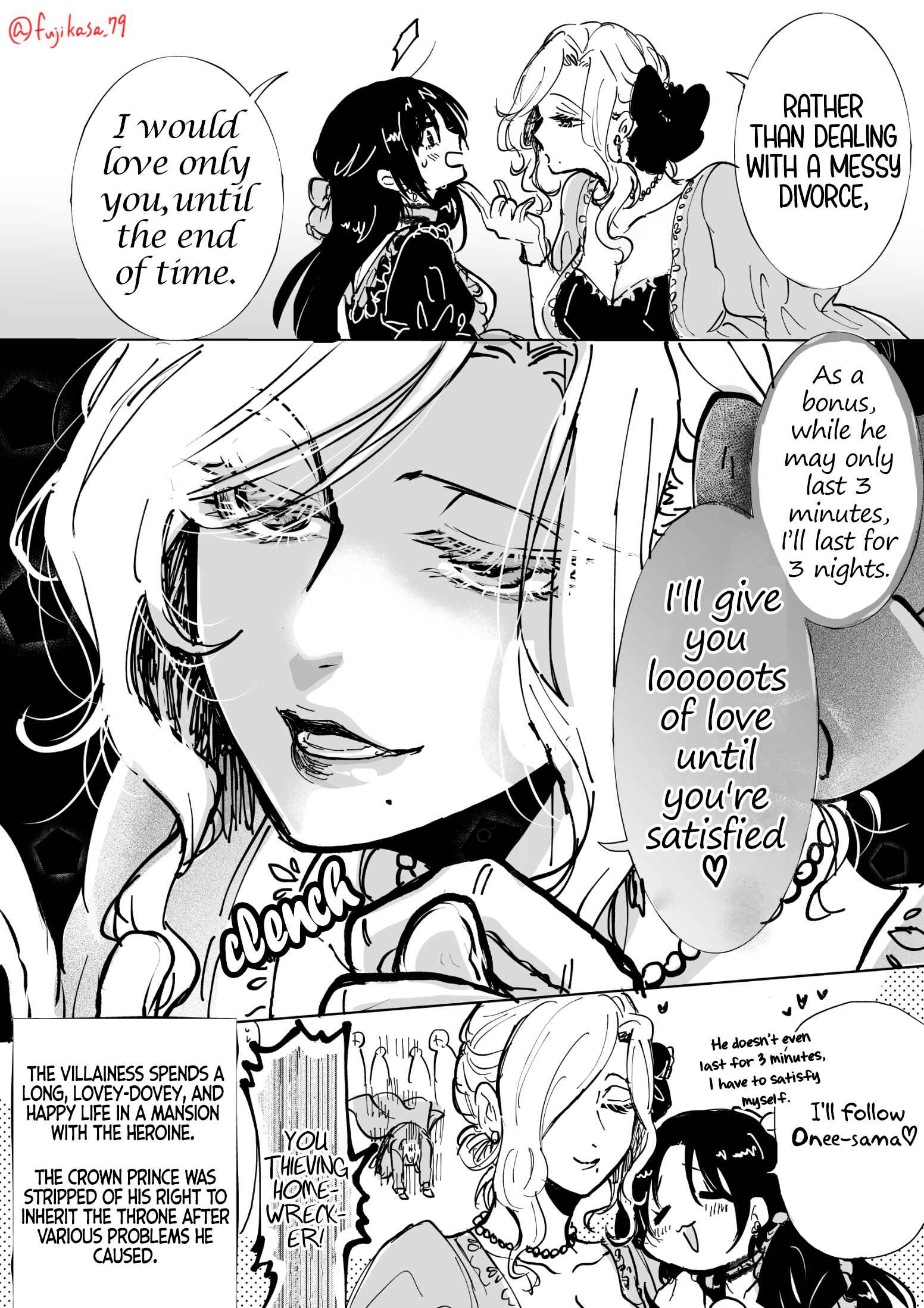 Page 2 Chapter 1 When the Villainess Seduces the Main Heroine