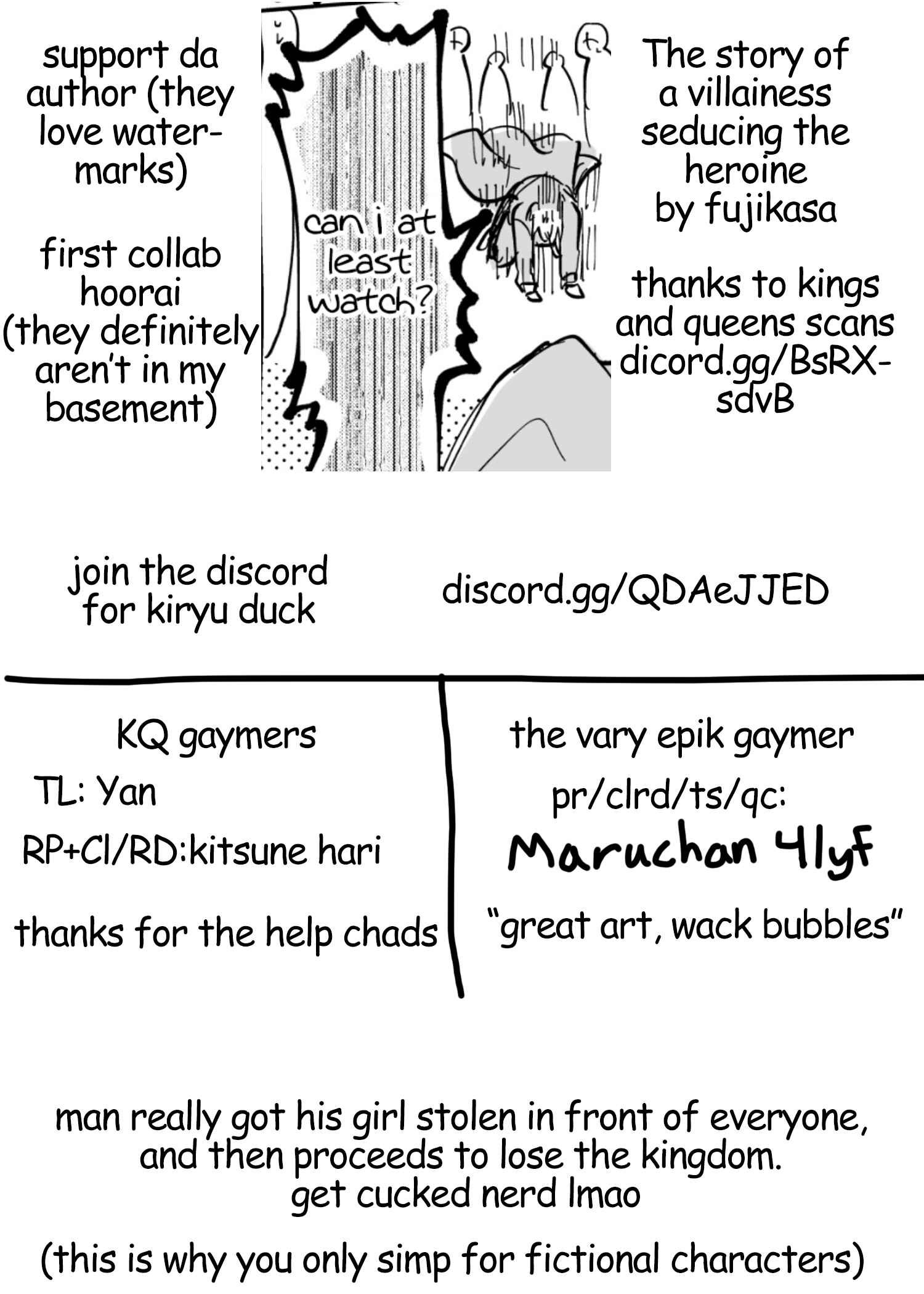 Page 3 Chapter 1 When the Villainess Seduces the Main Heroine