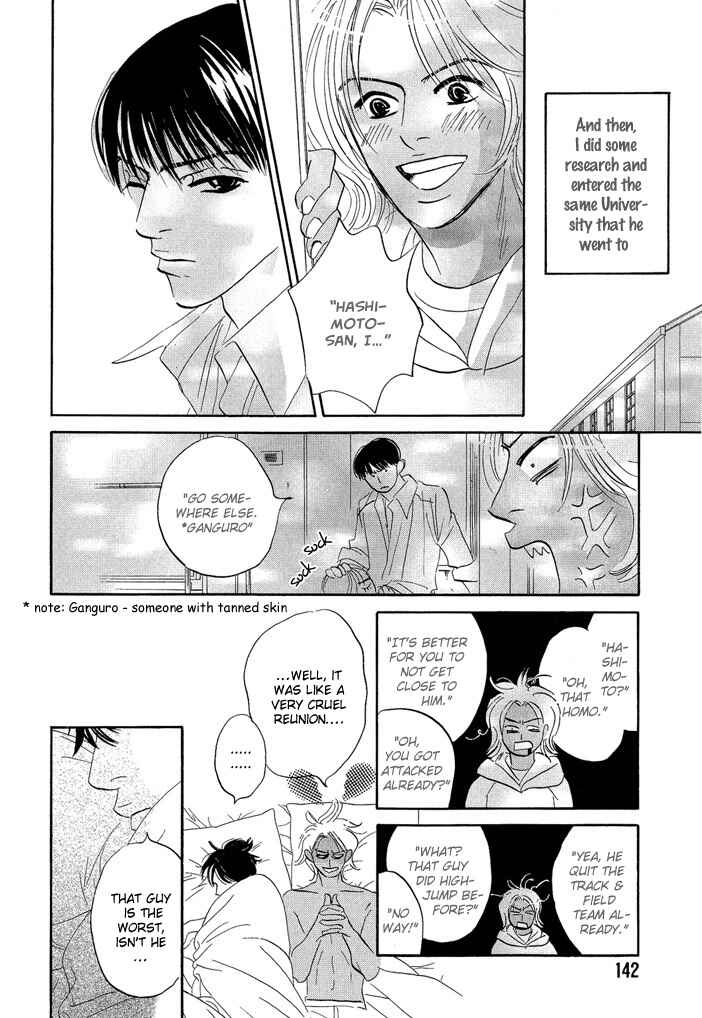 Page 16 Chapter 5 Picnic